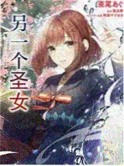 月亮忘记了